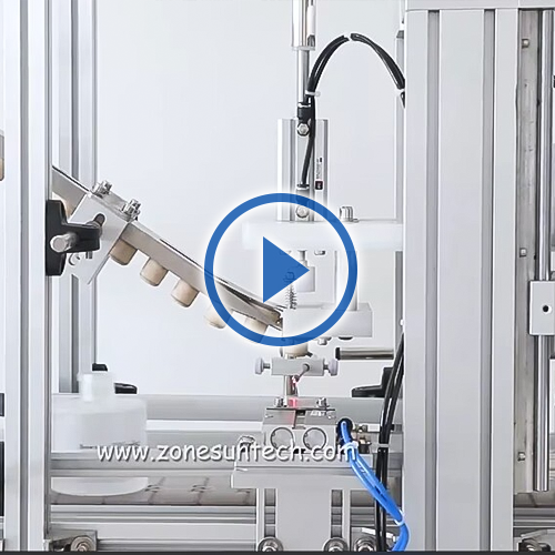 reed diffusers corking machine