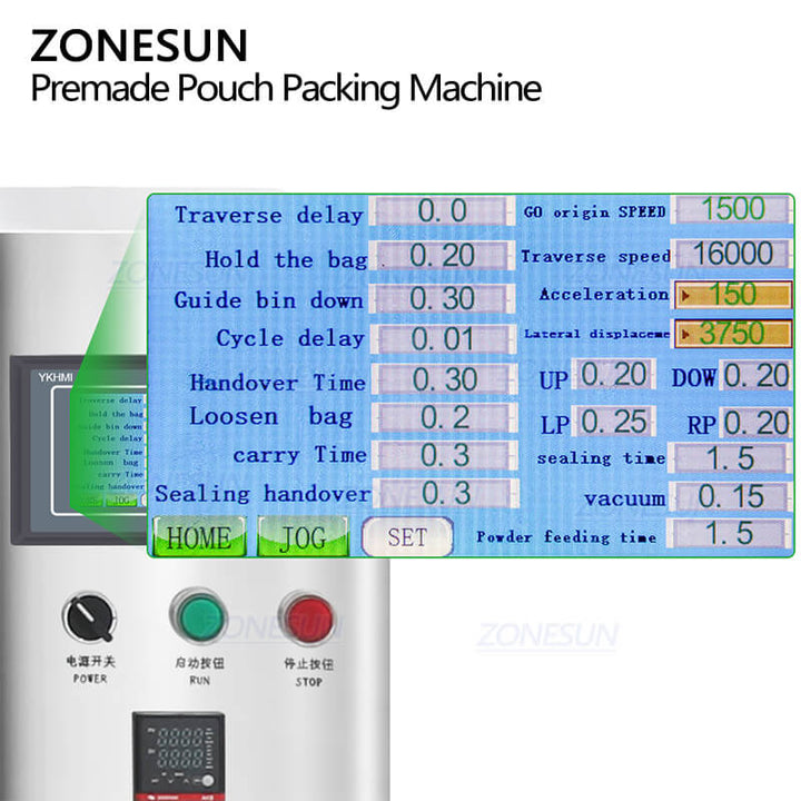 control panel of granule packaging machine