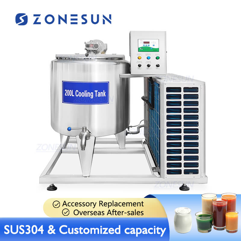 milk cooling tank