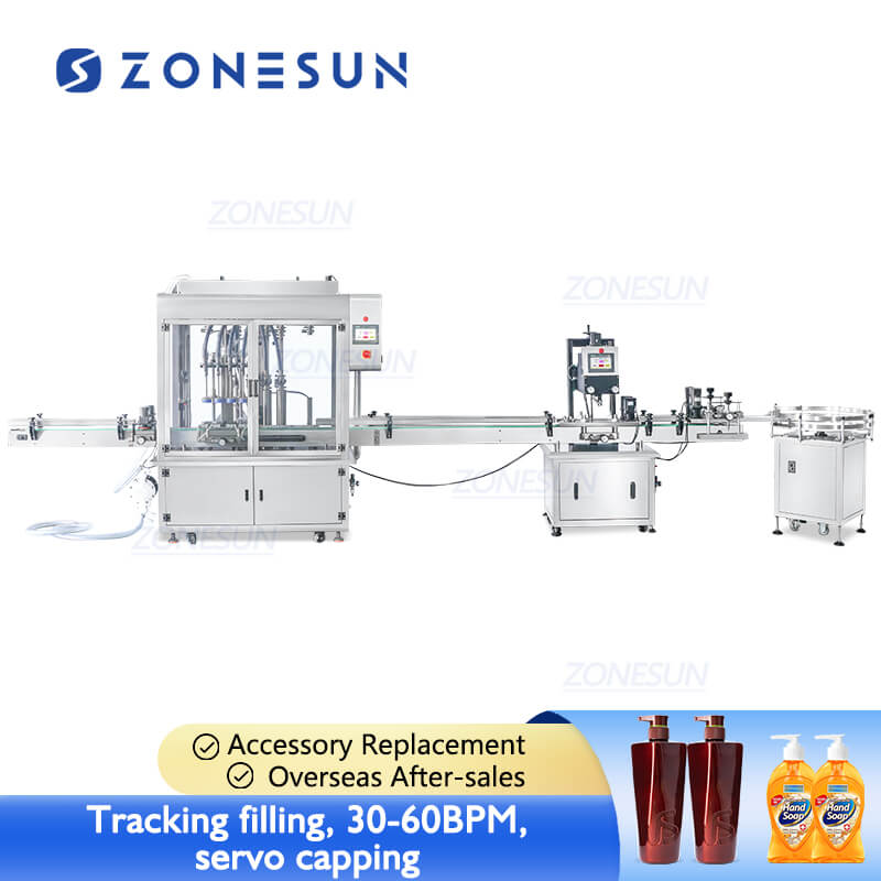 paste filling line