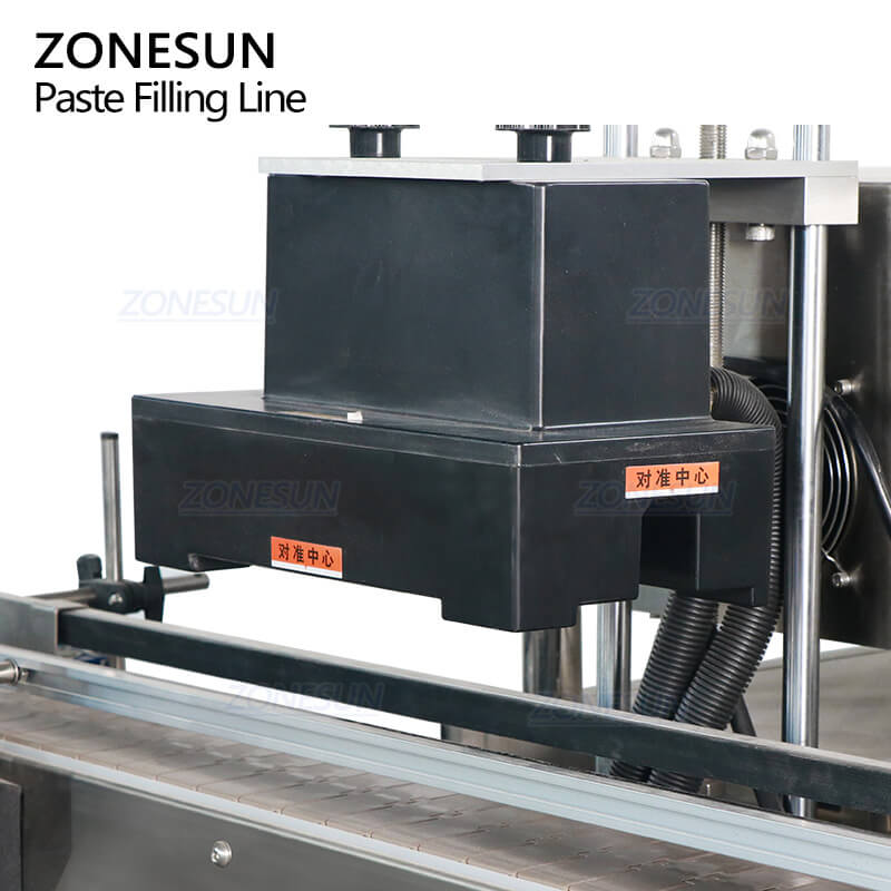 sealing structure of filling line