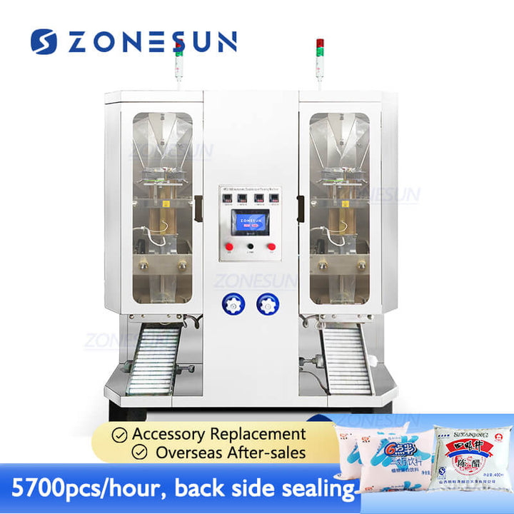 liquid packaging machine