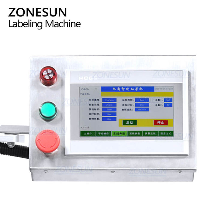 control panel of flat cardboard labeling machine