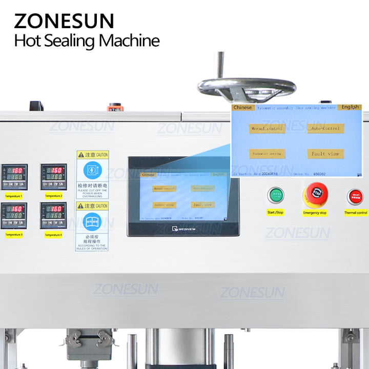 panel of automatic roll film sealing machine