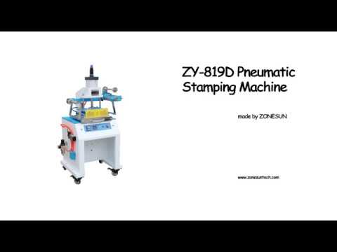 pneumatic stamping machine video