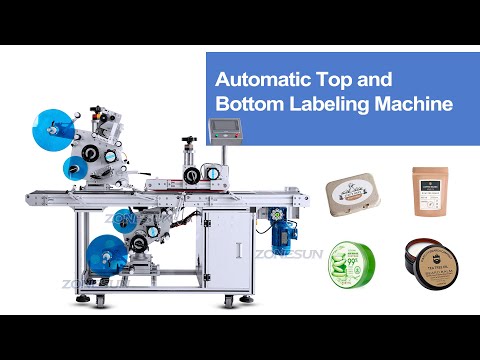 canned coffee beans labeling machine