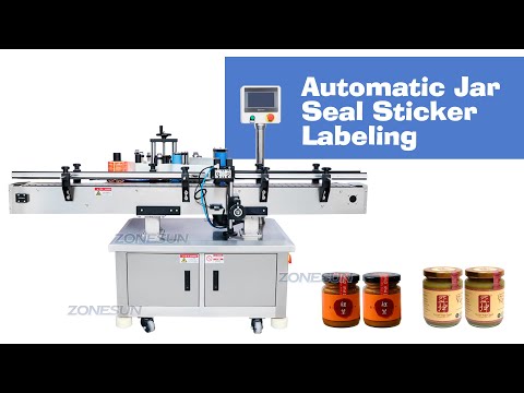 Round Bottle Labeling Machine debug
video