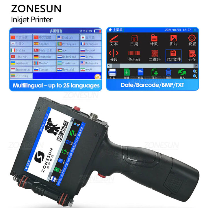 inkjet date coder for QR code