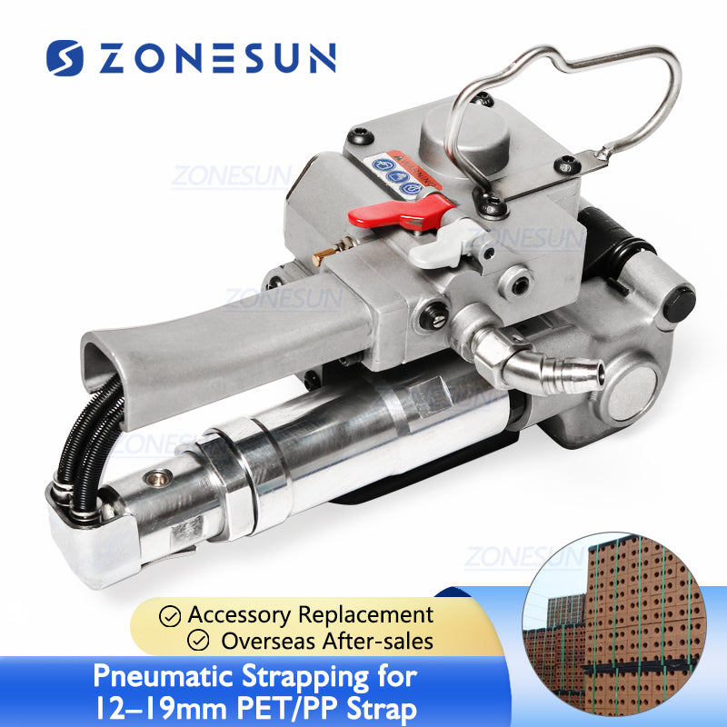 آلة الربط الهوائية