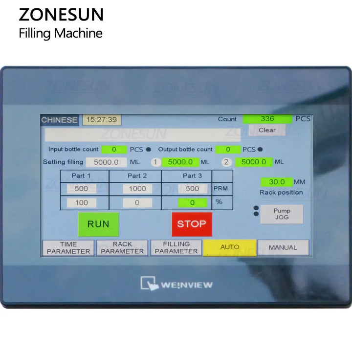 control panel of filling machine