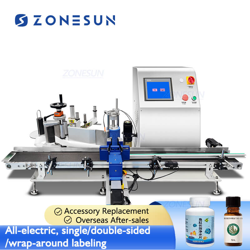 Full Electric Labeling Machine | ZS-ETB150 Bottle Labeler