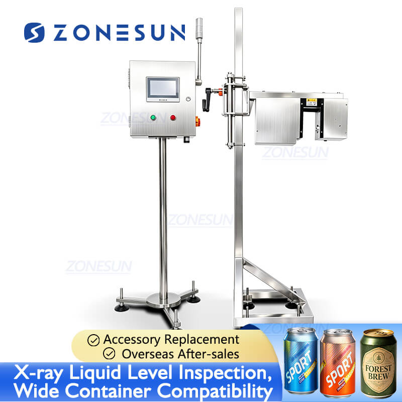 x ray liquid level inspection machine
