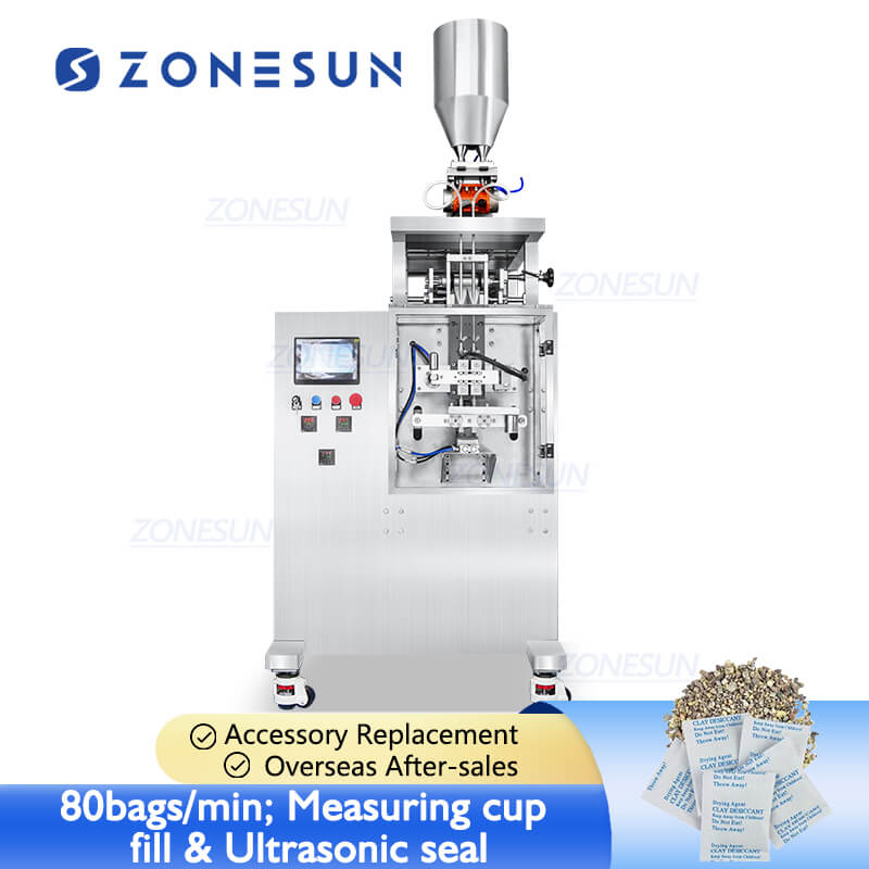 automatic fine granule packing machine for desiccant 