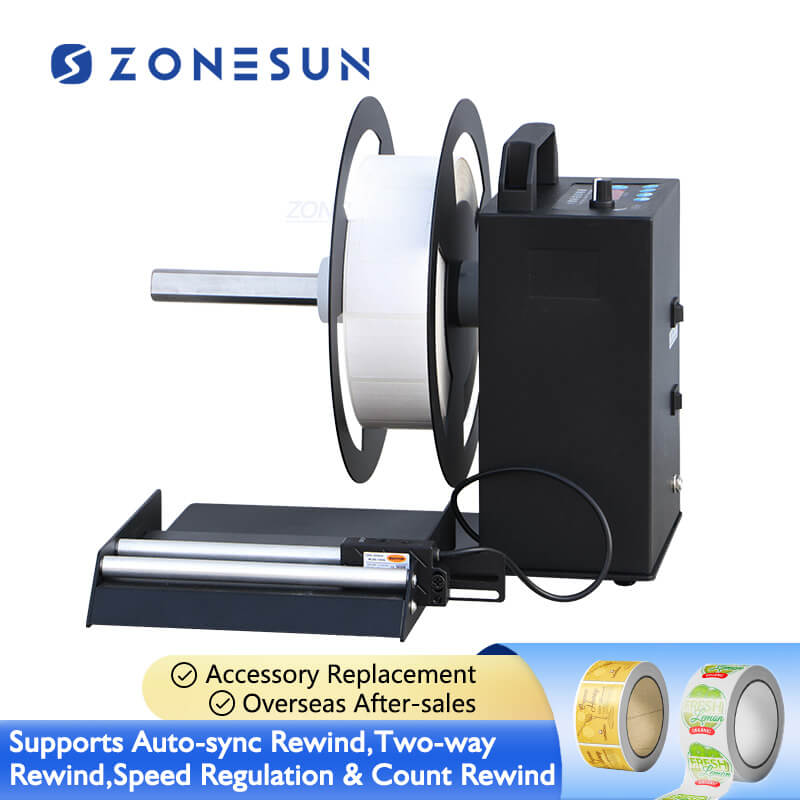 машина для перемотки этикеток