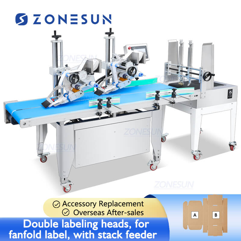 ZS-TB160P2 Automatic Flat Cardboard Carton Labeling Machine