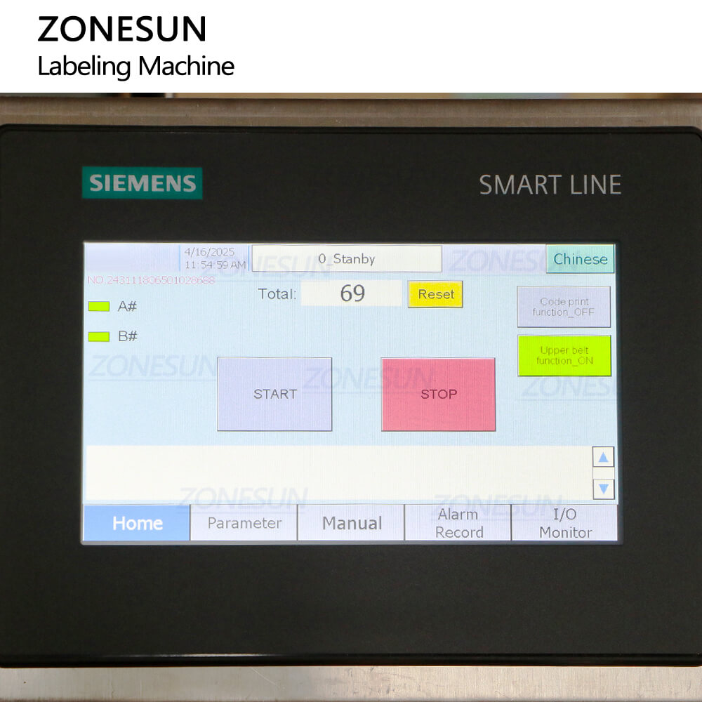 control panel of labeling machine