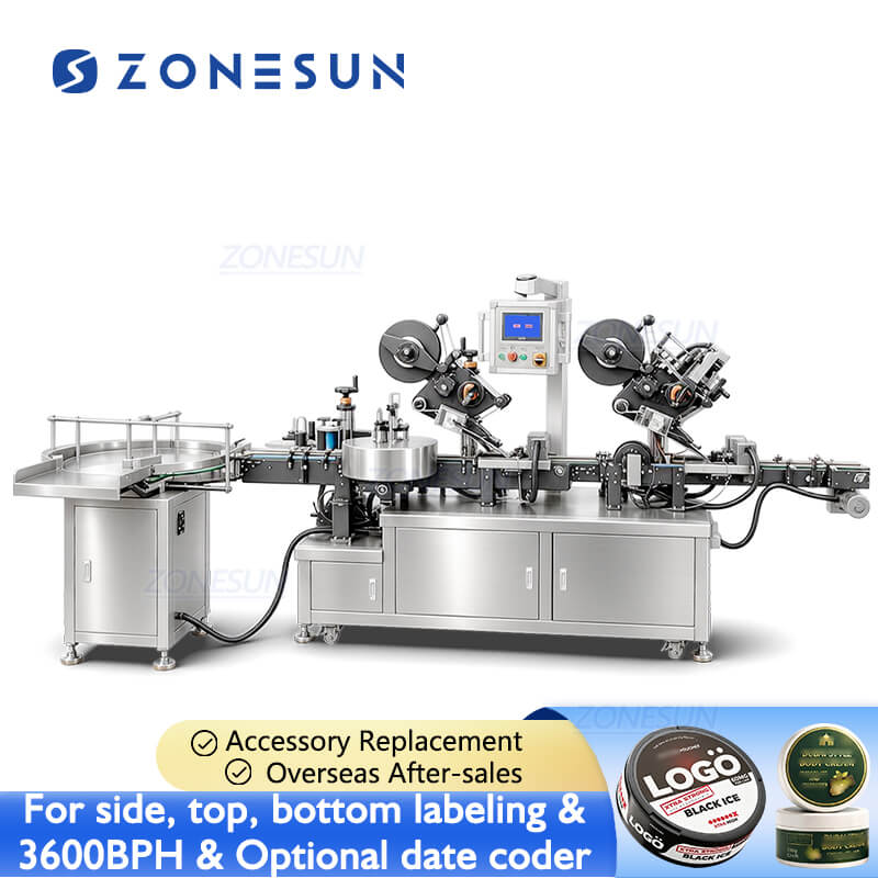 round container labeling machine
