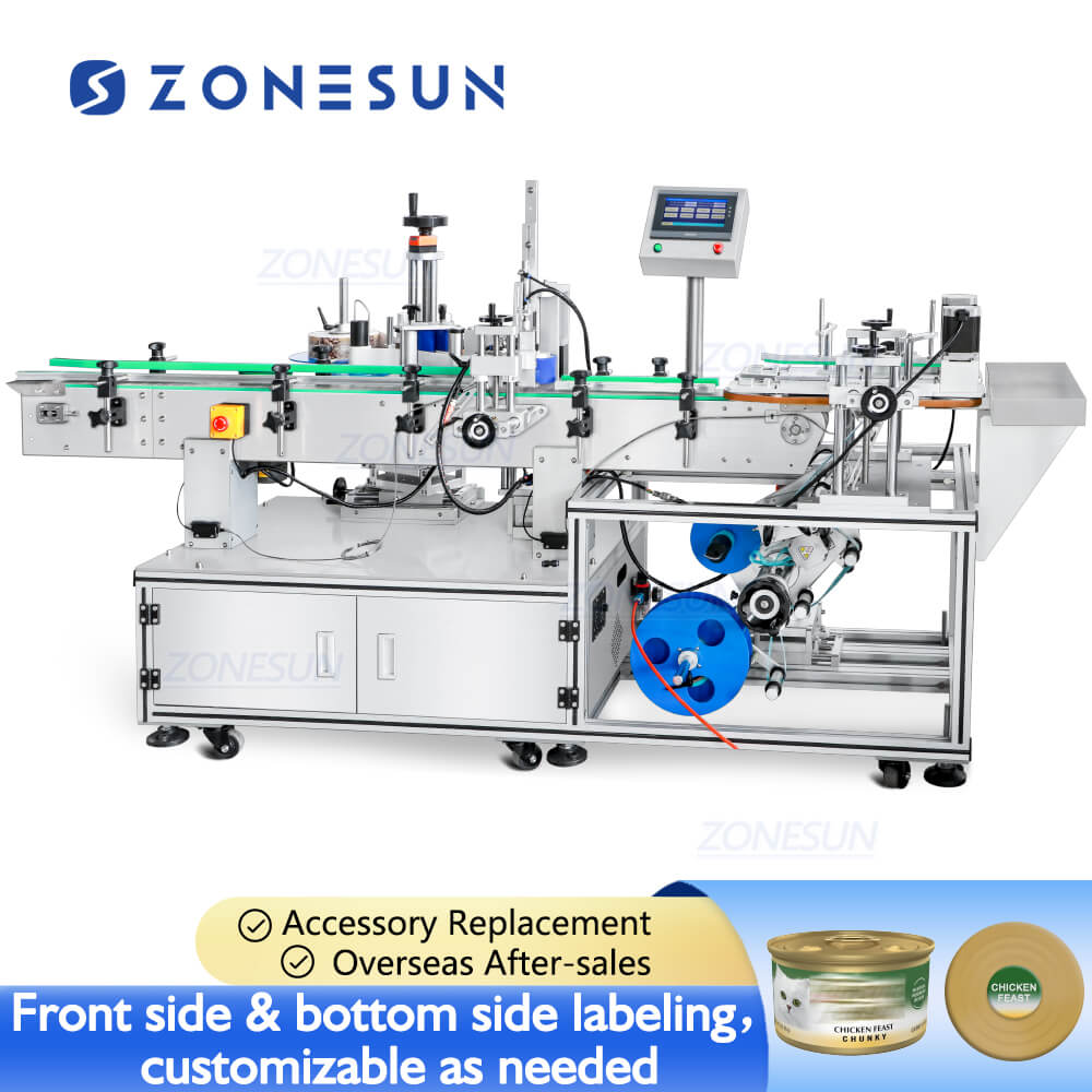 Round Can Labeling Machine | ZS-TB822Y Front&Bottom Side Labeler