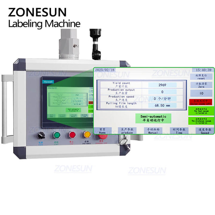 operation panel of shrink sleeve labeling machine