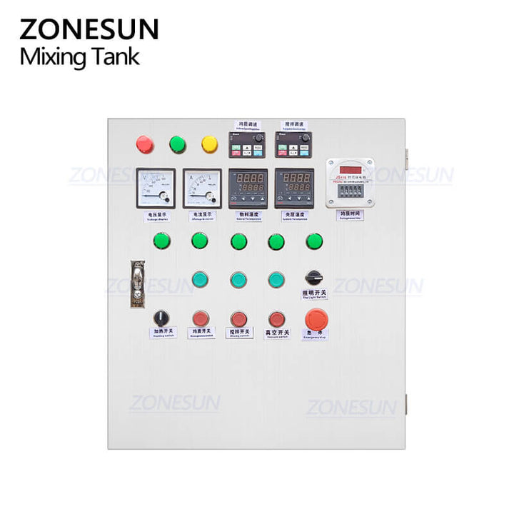 control panel of 200L mixing tank for cosmetics
