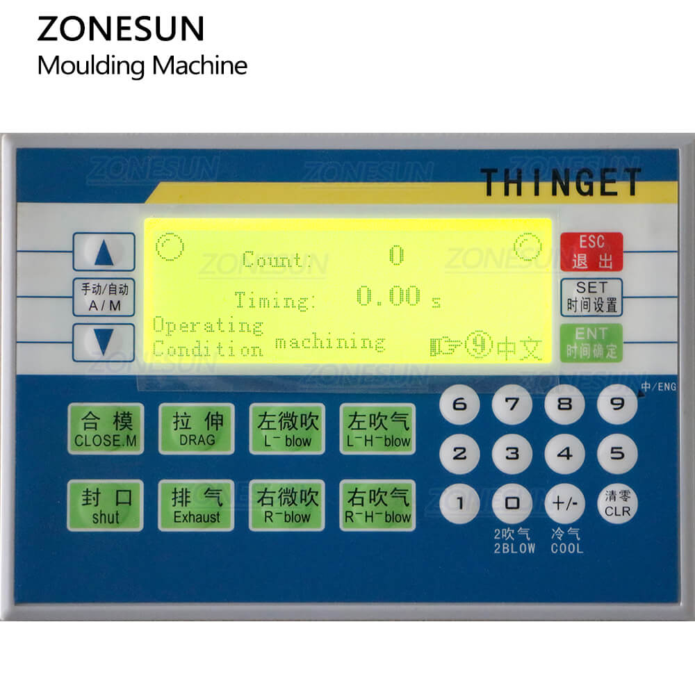 control panel of PET bottle blow molding machine