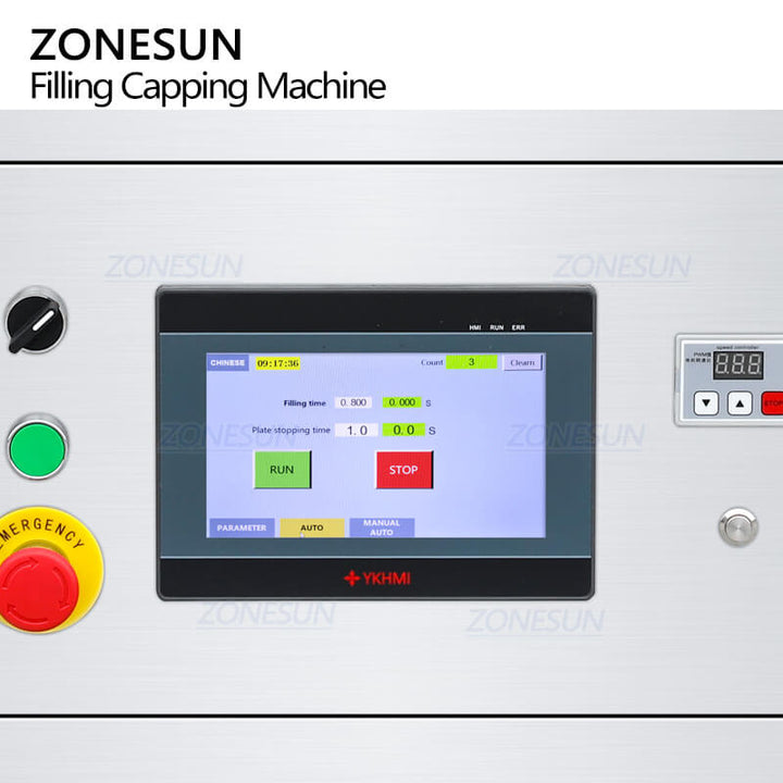 control panel of vial filling machine