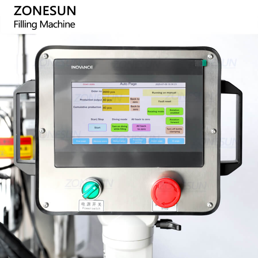 Filling Machine Control Panel Dual-Color Swirl Filling Machine | ZS-LG2C Automatic Servo Filler