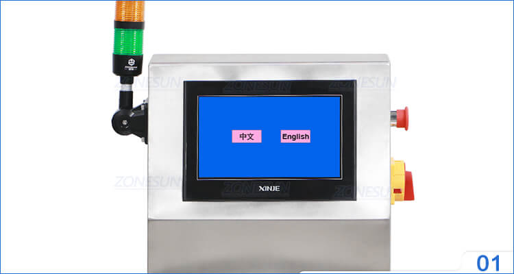 control panel of weighing and sorting machine
