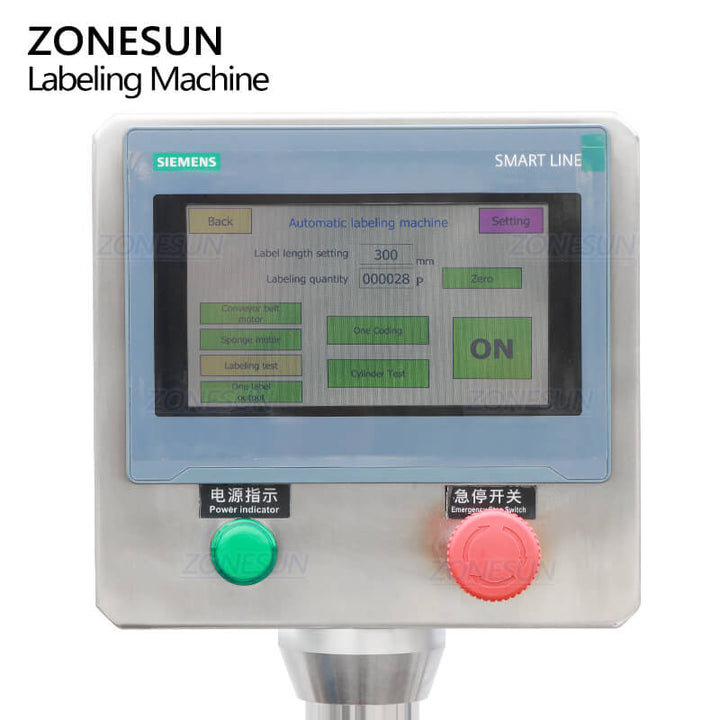 control panel of automatic bottle labeling machine