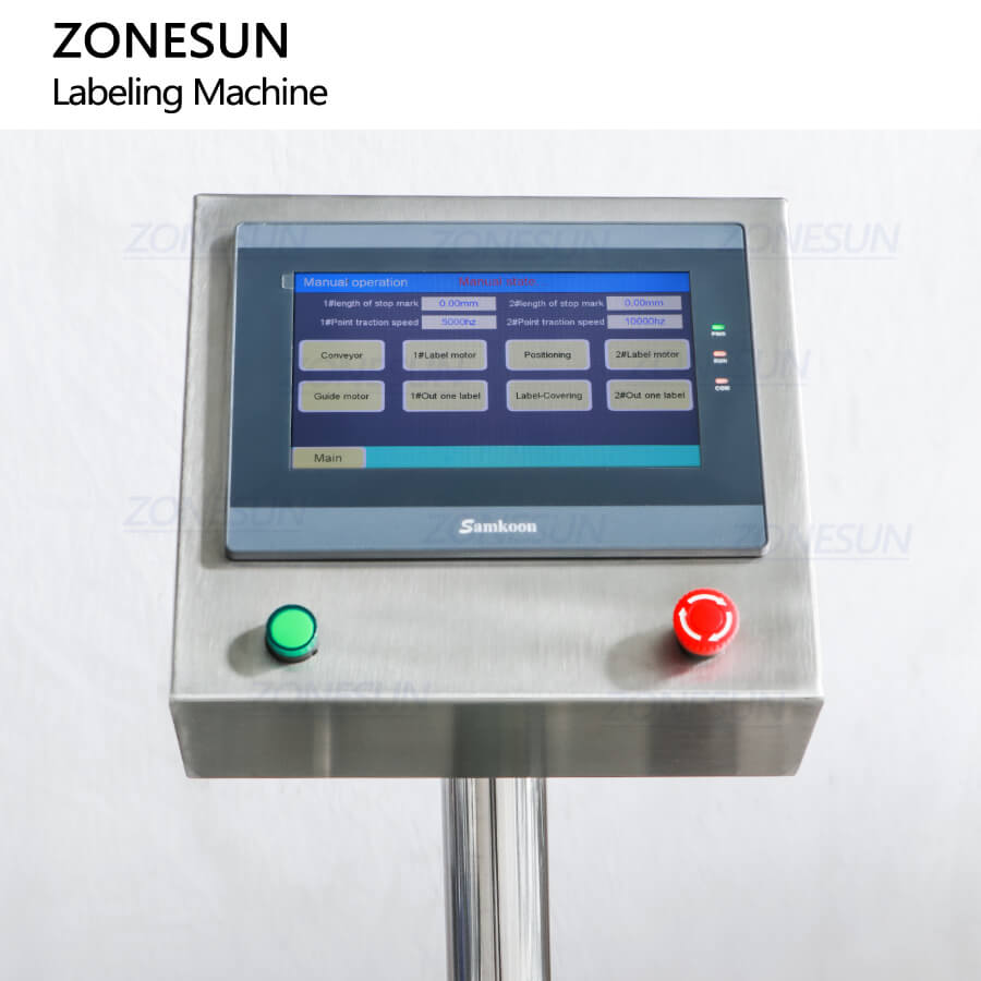 control panel of round can front size & bottom labeling machine