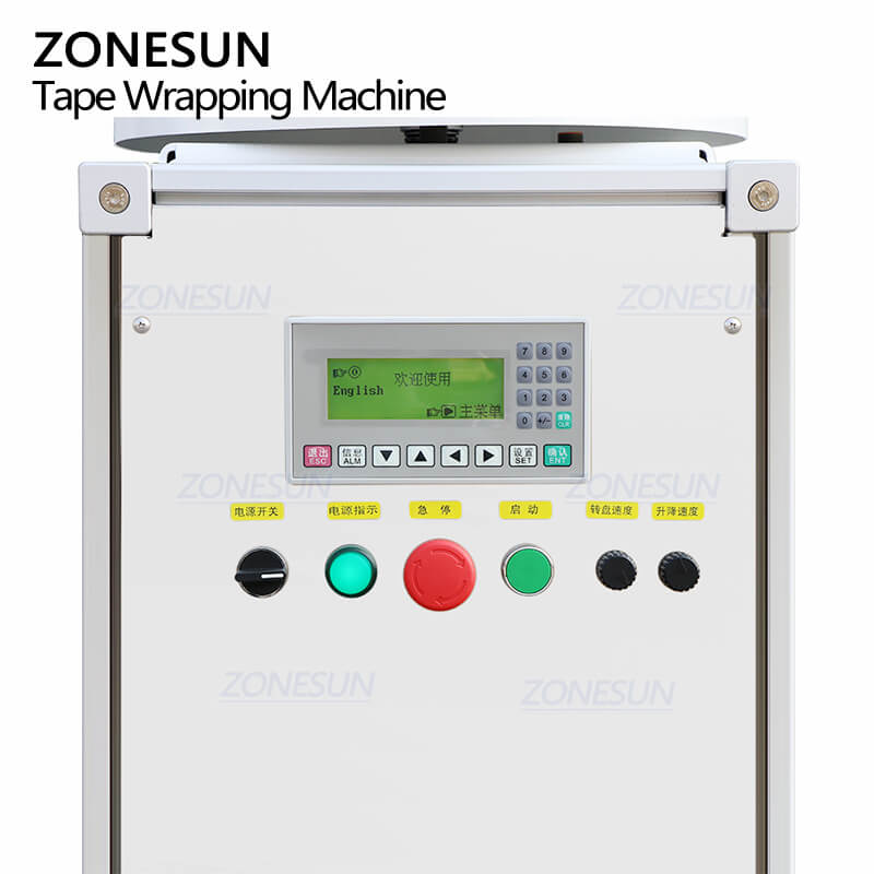control panel of tape wrapping machine