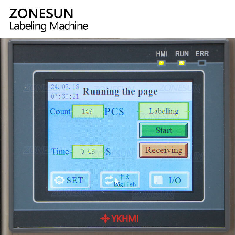 Electronic Gift Paper Boxes Corner Tamper Evident Labeling Machine For ...