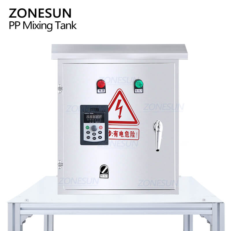 100L 200L Custom Capacity Mixing Tank Vessel For Cosmetic Cream Perfume ...