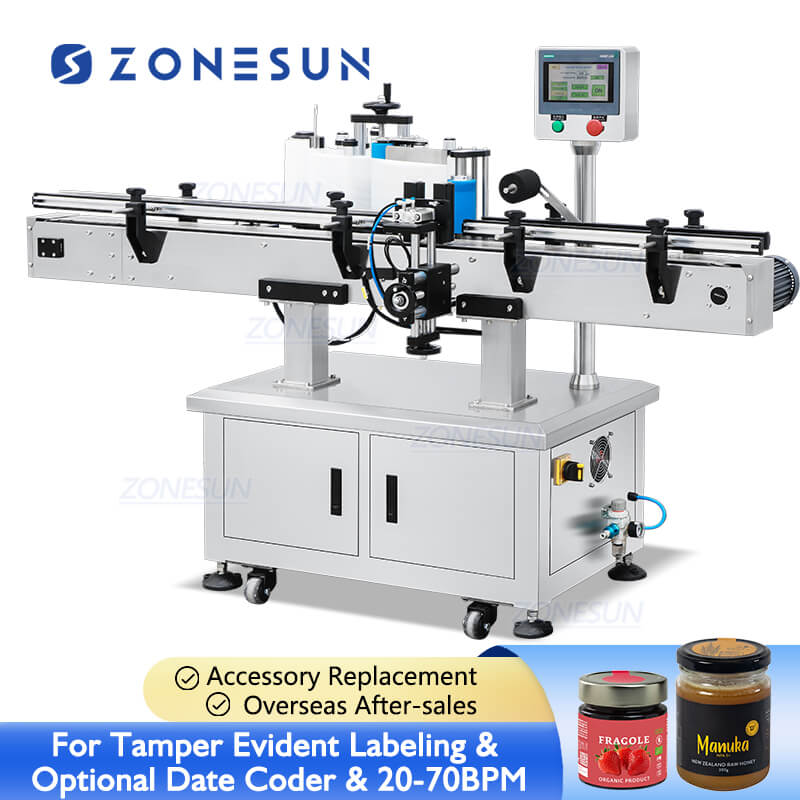 Automatic Bottle Labeling Machine | ZS-TB260RA Jar Labeler