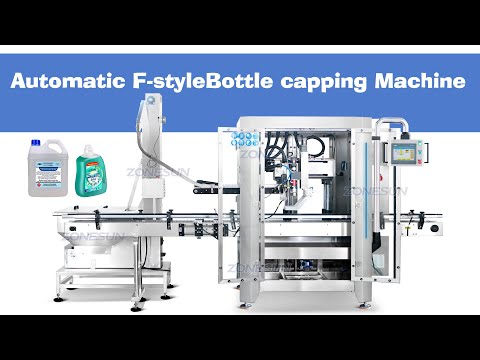 Engine Oil Tracking Capping Machine