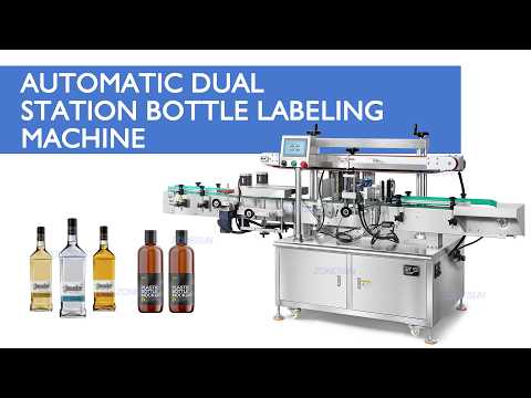 labeling machine