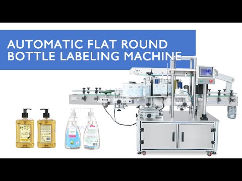 labeling machine debug video
