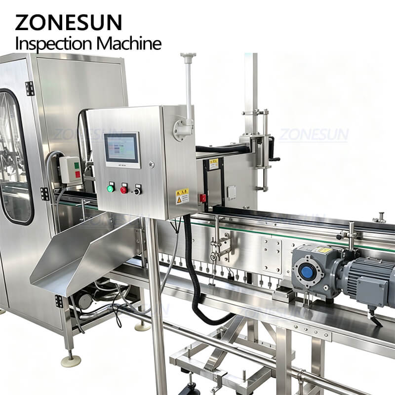 quick changeover of liquid level inspection machine