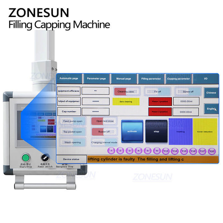 control panel of filling machine for pouch