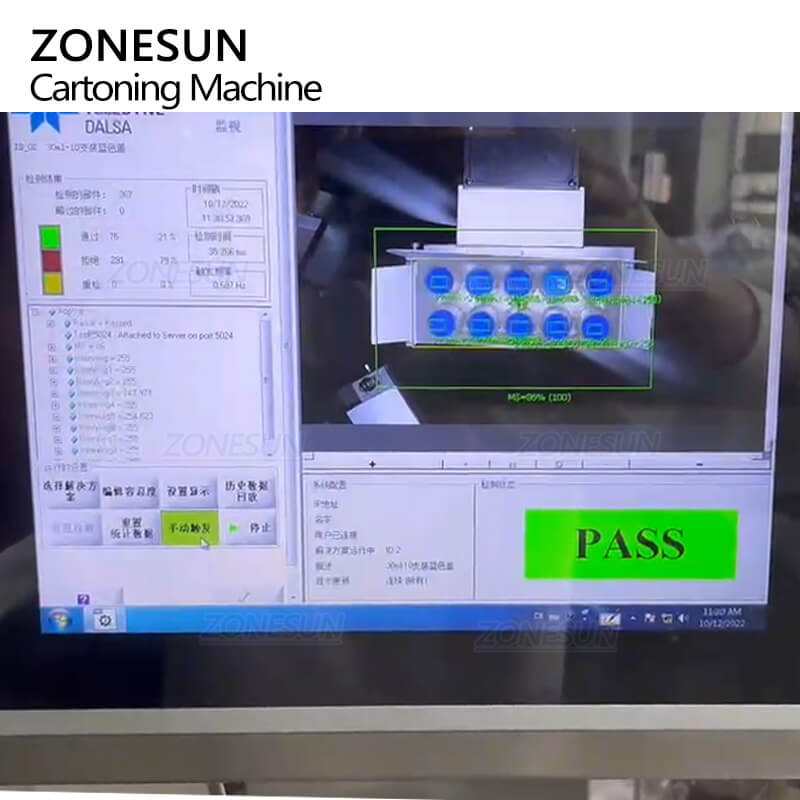 vision inspection of vial cartoning machine