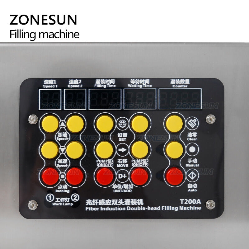 control panel of filling machine