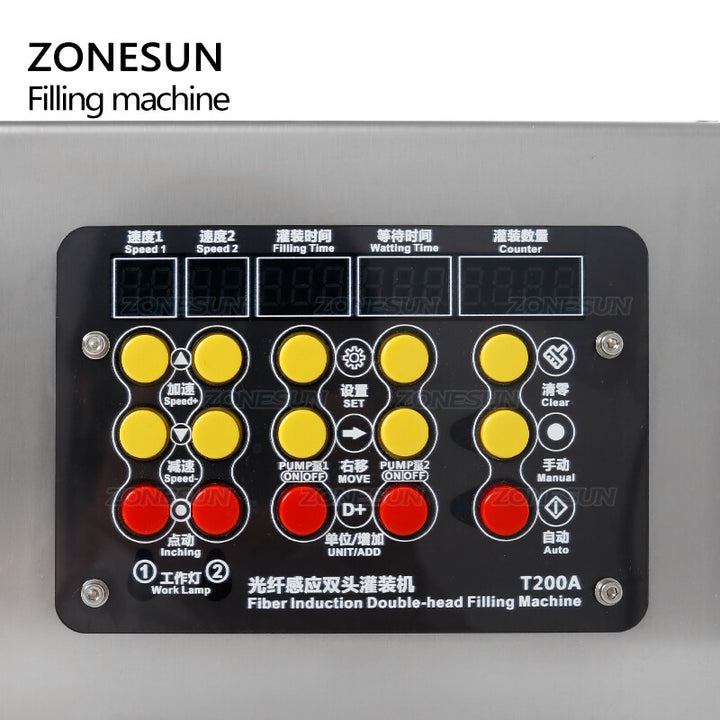 control panel of filling machine