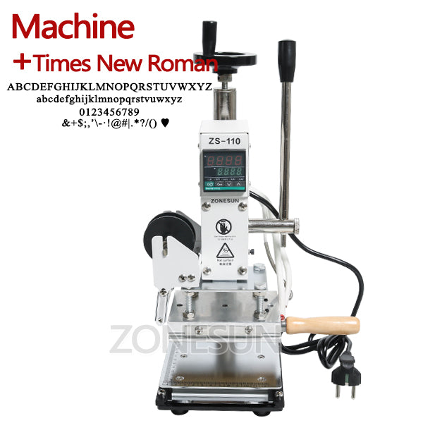 【ラプンツェル様用】NACHTMYSTIUM Silencing Machine ラプンツェル様用】NACHTMYSTIUM Silencing Machine