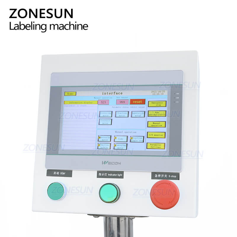 control panel of glass vial label applicator