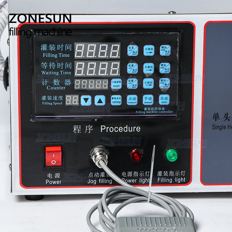 Control panel of GZ-GFK17C Semi-auto Liquid Filling Machine