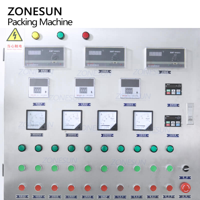 control panel of cream vacuum homogenizing emulsifier